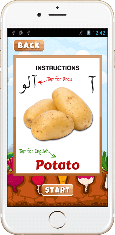 Urdu Vegetables Instruction